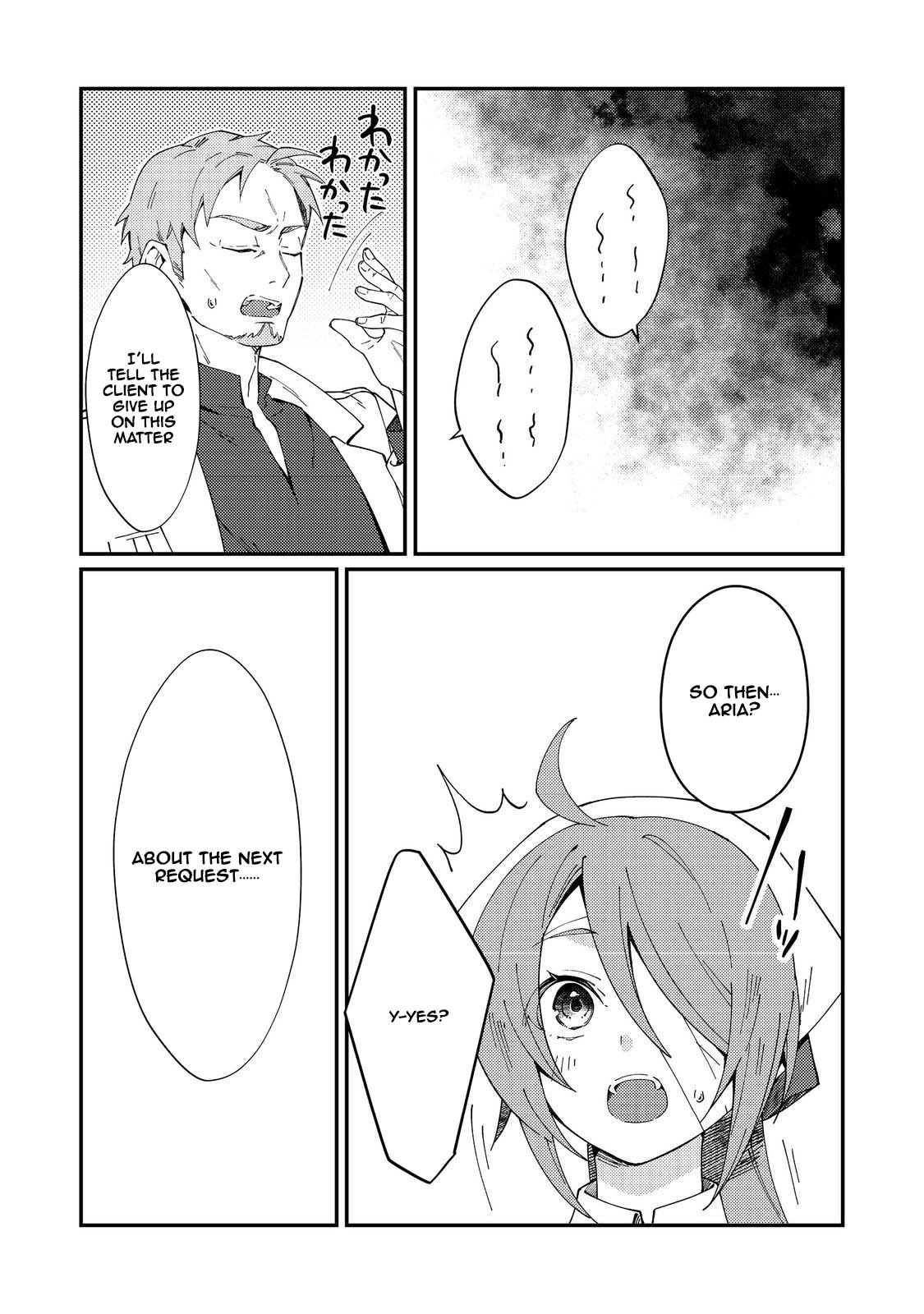 The Beautiful Mage Finding My Lazy Master’s Missing Socks Is a Daily Struggle Chapter 1 Page 23